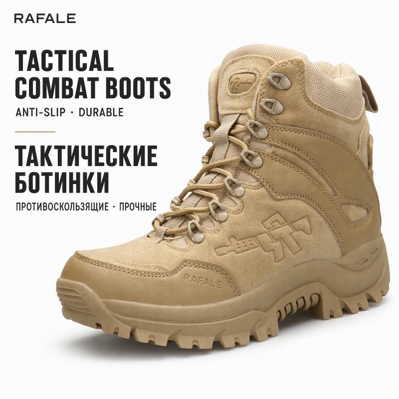 Outdoor Adventure Hiking - Herren Militär-Taktikstiefel, Hohe Wüsten- und Dschungelstiefel,