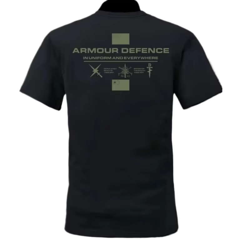 Outdoor Adventure With Kids - 2026 Outdoor Taktisches Geometrisches Grafik-Kurzarm-T-Shirt, Lässiges